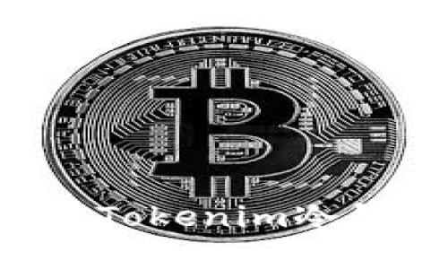 如何下载和使用Tokenim冷钱包：一步步指南