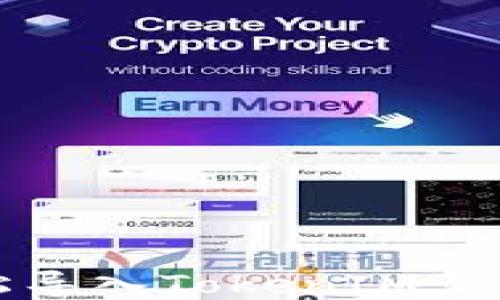 
如何轻松导入TokenIM至其他钱包