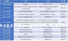 由于您提到了＂tokenim钱包＂和＂比＂, 这似乎是