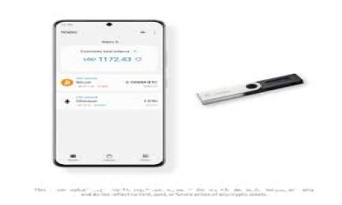  
虚拟币转移到Tokenim的详细指南