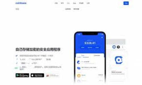 如何取消Tokenim钱包中的交易：详细步骤与常见问题解答