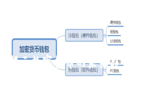 Tokenim：揭示数字货币的未来趋势与市场机会