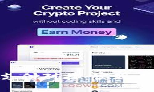 全面解析Tokenim支付对接：实现无缝支付的解决方案