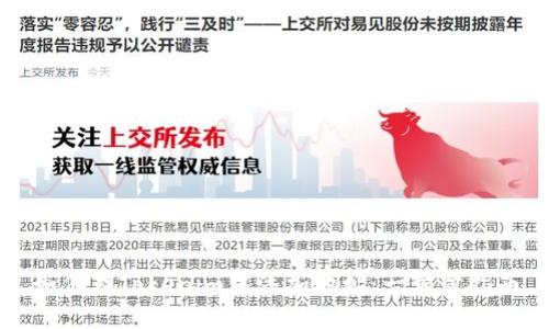 如何在Tokenim中添加地址：一步步指南
