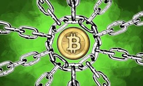 对于“tokenim能转汇旺么”的问题，我们可以进一步分析Tokenim和汇旺之间的关系及可能的解决方案。Tokenim是一种数字资产或加密货币，而汇旺是一种金融服务或平台，可能涉及到货币转移、交易或支付。

### 可能的内容大纲

1. **Tokenim与汇旺的定义**
   - 什么是Tokenim？
   - 什么是汇旺？

2. **Tokenim的转账功能**
   - Tokenim的基本操作
   - 如何进行Tokenim转账？

3. **汇旺的转账功能**
   - 汇旺的基本操作
   - 如何在汇旺中进行转账？

4. **Tokenim与汇旺的转账兼容性**
   - Tokenim能否直接转到汇旺账户？
   - 需要的步骤和注意事项

5. **可能的问题和解决方案**
   - 转账失败的常见原因
   - 如何解决转账过程中的问题？

6. **安全性分析**
   - Tokenim的安全性
   - 汇旺的安全性

7. **未来的发展趋势**
   - 加密货币的发展趋势
   - 传统金融平台与加密货币的结合

### 内容撰写

#### 1. Tokenim与汇旺的定义

什么是Tokenim？
Tokenim是一种采用区块链技术的数字资产，具有去中心化、匿名性和安全性等特点。它允许用户在全球范围内进行快速且便宜的资金转移。在Tokenim的生态系统中，用户可以利用其进行交易、投资、储值等多种金融活动。

什么是汇旺？
汇旺是一个提供多种金融服务的平台，通常包括跨境汇款、资金转账、支付解决方案等。它旨在简化用户在不同货币与账户之间的资金流动，为用户提供便利和安全的资金管理方式。

#### 2. Tokenim的转账功能

Tokenim的基本操作
Tokenim的用户需要在平台上创建账户并完成身份验证（KYC），然后可以进行Tokenim的购买、转账和交易等操作。Tokenim的转账通常是通过区块链进行的，保证了交易的不可篡改性和安全性。

如何进行Tokenim转账？
在执行Tokenim的转账操作时，用户需要选择“发送”选项，填写接收者的地址和转账金额，确认信息无误后提交。此过程一般需要支付一定的网络手续费，转账过程通常在几分钟内完成。

#### 3. 汇旺的转账功能

汇旺的基本操作
弹出汇旺平台，用户需要创建账户并验证身份。汇旺提供多种货币的资金转移与交易服务，用户可以将资金转入自己的汇旺账户，并选择通过银行转帐或电子支付等方式进行转账。

如何在汇旺中进行转账？
用户在汇旺中进行转账时，只需登录账户，点击转账服务，选择发送金额和目的地信息，然后进行支付确认。汇旺通常也会收取一定的费用，转账时间视具体情况而定。

#### 4. Tokenim与汇旺的转账兼容性

Tokenim能否直接转到汇旺账户？
Tokenim与汇旺之间是否可以直接转账取决于汇旺是否支持Tokenim。很多传统金融机构可能不支持加密货币，因此用户需了解汇旺的政策，确认其是否接受Tokenim作为转账的一种形式。

需要的步骤和注意事项
如果汇旺不直接支持Tokenim，用户可以考虑通过加密货币交易所将Tokenim兑换为法定货币，然后再转入汇旺账户。操作步骤主要包括出售Tokenim，提取资金到银行账户，最后将资金转入汇旺。

#### 5. 可能的问题和解决方案

转账失败的常见原因
在进行Tokenim与汇旺的转账时，可能会遇到转账失败的问题。常见的原因包括提供错误的账户地址、网络延迟、资源不足等。了解这些问题能帮助用户提前准备和防范。

如何解决转账过程中的问题？
若遇到转账失败，应根据失败提示的信息检查操作步骤。联系Tokenim或汇旺的客服通常能够获得更具体的帮助，确保资金安全。

#### 6. 安全性分析

Tokenim的安全性
Tokenim配置有多重加密和身份验证机制，用户在使用Tokenim转账时需关注其安全性。用户可以选择使用硬件钱包存储Tokenim，以确保其资产安全。

汇旺的安全性
汇旺通常采用银行级的安全措施来保护用户信息与资金，如数据加密、双重认证等。用户在使用时应关注汇旺的安全政策，确保其账户信息与资金安全。

#### 7. 未来的发展趋势

加密货币的发展趋势
随着市场对加密货币的接受度逐步提高，Tokenim等加密资产的应用场景将不断扩展，尤其是在快速支付、跨境交易等方面展现出巨大的潜力。

传统金融平台与加密货币的结合
未来，汇旺等传统金融平台可能与Tokenim等加密货币展开合作，提供更多的金融服务。例如，支持用户直接使用Tokenim进行交易，这将促进金融市场的进一步融合与发展。

### 相关问题

1. Tokenim的可靠性如何？
2. 汇旺的用户体验如何？
3. 如何安全地存储Tokenim？
4. Tokenim与其他加密货币相比的优势是什么？
5. 如何快速兑换Tokenim为法币？
6. 汇旺是否合规？
7. Tokenim未来的市场走势如何？

根据这些问题，我们将进行更详细的分析与讨论。每个问题都将采用700字的详细描述格式。