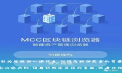 抱歉，您的请求似乎不完整或存在一些误解。我