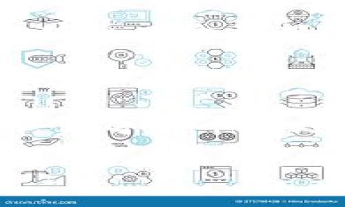 Tokenim钱包是哪国的？用户需知的3大特点与优势

Tokenim钱包, 数字货币钱包, 资产安全, 用户体验/guanjianci

## 内容主体大纲

### 1. Tokenim钱包简介
   - 钱包的定义
   - Tokenim钱包的创建背景

### 2. Tokenim钱包的起源
   - Tokenim钱包的发展历程
   - 其国籍及创建公司概述

### 3. Tokenim钱包的主要特点
   - 安全性
   - 用户体验设计
   - 多种数字资产支持

### 4. Tokenim钱包的优势
   - 交易便捷
   - 费用透明
   - 兼容性与易用性

### 5. Tokenim钱包的安全机制
   - 私钥管理
   - 二次验证
   - 冷钱包与热钱包的应用

### 6. Tokenim钱包如何使用
   - 注册与开户
   - 资产存储与转账操作详解

### 7. Tokenim钱包的未来发展
   - 可能的更新与新功能
   - 市场趋势与用户需求分析

---

## 1. Tokenim钱包简介

Tokenim钱包是一种专为数字货币安全存储与交易而设计的钱包。作为数字货币普及化时代的重要工具，钱包的功能与安全性直接影响到用户的资产安全。Tokenim钱包结合了现代技术与用户体验，使其不仅安全可靠而且使用简单易懂。

## 2. Tokenim钱包的起源

Tokenim钱包的创建源于对数字货币市场迅猛发展的关注，目标是为用户提供一个安全便捷的数字资产管理解决方案。虽然具体开发国籍未广泛公开，但据多方信息透露，Tokenim钱包的开发团队与多个国家的技术团队合作，融合了全球先进的区块链技术。

## 3. Tokenim钱包的主要特点

### 安全性

Tokenim钱包采取了多层次的安全措施，包括数据加密及多种验证机制，确保用户的资产不会轻易受到攻击。

### 用户体验设计

不同于其他复杂的数字钱包，Tokenim钱包的界面友好，操作流程简单，极大减少了新手用户的使用门槛。

### 多种数字资产支持

Tokenim不仅支持主流的比特币和以太坊，还不断扩展其他二级币种，满足用户多样化的投资需求。

## 4. Tokenim钱包的优势

### 交易便捷

通过Tokenim钱包，用户可以迅速完成交易与资产转移，具备高度的灵活性。

### 费用透明

钱包使用中产生的费用明确，使用户在进行交易时心中有数，不会被隐藏的费用所困扰。

### 兼容性与易用性

Tokenim钱包不仅支持多种平台（如手机、平板、电脑），而且兼具良好的用户交互体验，适合广泛用户群体。

## 5. Tokenim钱包的安全机制

### 私钥管理

Tokenim钱包通过私钥控制用户资金，用户可以自行管理私钥，大大增强了资产安全。

### 二次验证

为增强安全性，Tokenim钱包通过二次验证功能，确保每次交易的唯一性和安全性。

### 冷钱包与热钱包的应用

Tokenim钱包普遍采用冷钱包存储大量用户资产，而热钱包则用作交易时的流动性需求，大大增加安全防护级别。

## 6. Tokenim钱包如何使用

### 注册与开户

用户只需下载Tokenim钱包应用，输入必要的个人信息并完成验证，即可顺利开户。

### 资产存储与转账操作详解

在钱包中，用户可以将不同类型的数字资产存入，并通过简单的操作步骤进行转账，安全又便捷。

## 7. Tokenim钱包的未来发展

### 可能的更新与新功能 

随着市场需求的不断变化，Tokenim钱包也在积极探索新的功能更新，以提升用户体验。

### 市场趋势与用户需求分析

随着区块链技术的发展，数字资产管理工具的需求不断上升，Tokenim钱包也将持续拓展其市场覆盖率。

---

## 相关问题

### 1. Tokenim钱包的用户群体是谁？

Tokenim钱包的用户群体分析

Tokenim钱包面向的用户群体比较广泛，主要包括初学者、投资者、以及对安全性有较高要求的用户。钱包的设计理念是友好易用，降低新手用户的学习成本，让更多人能够轻松参与数字资产交易。

具体来说，初学者可以通过其简洁的界面和详细的操作指南快速上手，而对于投资者而言，Tokenim钱包的多种资产支持与先进安全机制，更是为其提供了良好的管理平台。此外，随着加密资产市场的不断壮大，Tokenim钱包还吸引了和对金融投资有强烈需求的高端用户。

### 2. Tokenim钱包的支持渠道有哪些？

Tokenim钱包的支持渠道全面解析

Tokenim钱包为用户提供了多种支持渠道，确保用户在使用过程中遇到问题时能够及时获得帮助。

首先，Tokenim官网是一个重要的信息中心，包含了使用指南、FAQ以及用户反馈专区，用户可以在这里快速找到所需信息。

其次，Tokenim钱包提供了24小时在线客服支持，用户可以通过邮件、社交媒体或应用内的客服通道进行咨询，相关团队会及时给予反馈。

另外，Tokenim钱包的用户社区也非常活跃，用户可以通过社区讨论区分享经验、提出建议，甚至互相解答问题。

### 3. Tokenim钱包是否安全？

Tokenim钱包的安全性分析

Tokenim钱包的安全性相对较高，团队采用多种安全技术来保护用户资产。首先，Tokenim钱包使用了先进的数据加密技术，确保用户信息的保密性。

其次，Tokenim钱包的私钥管理十分严谨，用户的私钥由用户自身保管，较大程度上避免了第三方的风险。此外，Tokenim还实施了二次验证机制，确保在转账等重要操作时需要多层验证，这为用户提供了额外的安全保障。

最后，Tokenim钱包还采用冷钱包与热钱包的组合方式，确保大部分资产存储在不联网的环境中，从而进一步提高安全性。

### 4. Tokenim钱包的费用结构如何？

Tokenim钱包的费用结构详解

Tokenim钱包的费用结构相对透明明了，用户在进行交易之前，可以清楚了解即将产生的费用。这一点在数字货币领域中尤为重要，因为隐形费用往往会给用户带来困扰。

通常情况下，Tokenim钱包的费用包括网络交易手续费和平台操作费用。用户在发送或接收数字资产时，会根据当前网络状况产生相应的费用，而平台操作费用通常在交易确认前都会进行明确提示。

此外，Tokenim钱包提供了详细的费用明细，用户可以查看历史交易记录中产生的费用，增加了用户的信任感。

### 5. Tokenim钱包的多链支持是怎样的？

Tokenim钱包的多链支持能力

Tokenim钱包的一项重要特点是其对多种区块链的支持，这使得用户可以在一个平台上管理不同的数字资产。当前，Tokenim支持的链包括比特币、以太坊、莱特币等主流区块链，同时也在不断扩展对其他新兴币种的支持。

这种多链支持不仅提升了用户的资产管理效率，也令Tokenim钱包在竞争中具有更强的吸引力。用户可以根据市场需求和自身投资偏好自由选择资产，不再局限于某一特定的货币或区块链。

此外，Tokenim钱包十分注重不同链资产间的转换，为用户提供了便捷的跨链交易服务，这对于习惯在多个币种之间转换的用户尤为重要。

### 6. Tokenim钱包的使用体验如何？

Tokenim钱包的用户使用体验全面评测

根据来自用户的反馈和市场评测，Tokenim钱包在使用体验上普遍获得高度评价。首先，Tokenim钱包的界面设计简洁直观，用户可以很快找到所需功能，减少了用户在使用过程中的困惑。

其次，Tokenim钱包提供详细的使用指南和帮助文档，使得即便是新手也能在较短时间内掌握各项功能。此外，Tokenim的操作流程十分流畅，在进行转账、查询余额等常见操作时，用户几乎不会感受到延迟。

另外，Tokenim钱包在用户反馈方面也表现突出，用户的建议和意见被迅速采纳，以便不断产品，提升用户满意度。

### 7. Tokenim钱包的未来发展方向是什么？

Tokenim钱包未来的发展方向分析

随着区块链技术的不断发展，Tokenim钱包的未来将集中在几条主要的发展方向上。首先，钱包将持续加强安全性，针对新出现的安全风险不断迭代更新自身的技术。

其次，Tokenim钱包计划扩展对更多新兴投资资产的支持，以满足市场需求的多样性。对于用户而言，多选择意味着更多的投资机会和灵活性。

此外，Tokenim钱包还将注重用户教育，计划推出更多在线教程、互动交流平台等，以提升用户的投资知识与技能，这将有助于推广数字货币在更大范围内的应用。

最后，Tokenim钱包亦会关注全球市场，逐步拓展区域性市场，以提升其在不同国家和地区的影响力。