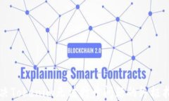 解决Tokenim无法打开问题的终极指南