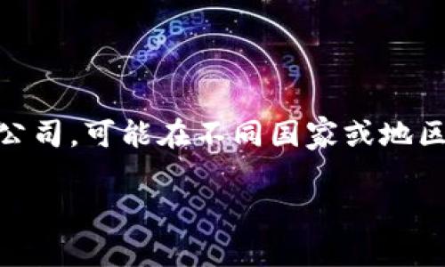 关于Tokenim公司的具体位置或总部信息，在我的知识截止日期（2023年10月）之前，并没有普遍发布的详细资料。Tokenim是一家与区块链和加密货币相关的公司，可能在不同国家或地区设有办公室或分支机构。为了获得最新的信息，建议你访问Tokenim的官方网站，查看其“关于我们”或“联系方式”部分，或通过社交媒体平台获取更多动态信息。

如果有其他具体问题或需要更详细的信息，请告诉我！