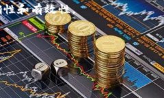    如何将EOS从Token.im钱包转移至其他钱包或交易所