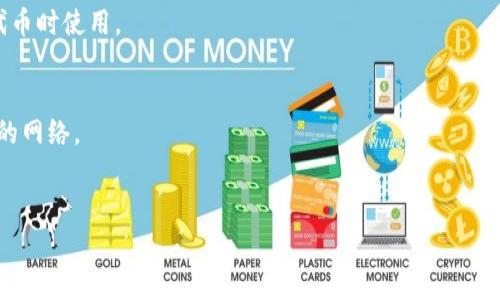 在Tokenim钱包中，ERC20地址通常是您的以太坊钱包地址。这是一个以“0x”开头的40个字符的字符串，用于接收和发送ERC20代币。您可以通过以下步骤找到您的ERC20地址：

1. **打开Tokenim钱包**：首先，确保您已经在手机上或计算机上打开了Tokenim钱包应用。

2. **登录您的帐户**：输入您的凭据并登录到您的钱包帐户。

3. **查看钱包地址**：在应用的主界面，您通常会找到“钱包”或“账户”选项。点击进入后，您的以太坊地址就会显示出来，该地址即为您接收ERC20代币的地址。

4. **复制地址**：您可以选择复制这个地址，以便在转账或接受代币时使用。

### 注意事项
- ERC20代币只能在以太坊网络上使用，因此确保您在使用正确的网络。
- 请确保在转账时使用的是完整的地址，以避免资金损失。
   
如需进一步的指导或有其他问题，请随时询问！