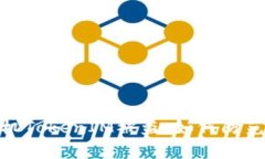 安卓手机TokenIM被盗：如何防范与应对