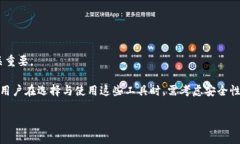关于“tokenim可以用助手下么”这个问题，我推测