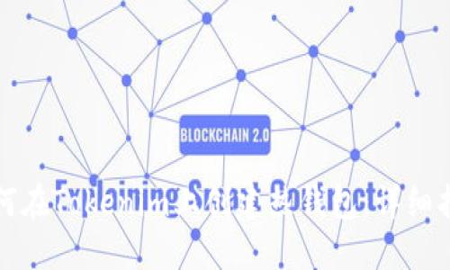 如何在Tokenim上创建热钱包：详细指南