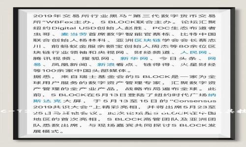Tokenim是一种虚拟资产系统，通常涉及在区块链网络上创建和管理数字代币。不同的Tokenim可以支持多种代币标准，例如ERC-20、ERC-721等，这取决于具体的区块链平台及其技术文档。这些代币可以用于多种用途，包括支付、资产表示、投票、并且它们的数量通常没有硬性限制，但依赖于区块链的设计和业务需求。

以下是关于Tokenim的不同种类及其用途的讨论大纲：

### 
深入了解Tokenim：如何创建和管理多种类型的数字代币