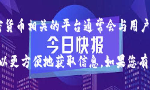 截至我最后的更新（2023年10月），Tokenim 并没有提供中文版网站或界面。不过，许多区块链和加密货币相关的平台通常会与用户社区互动，并可能会加入多语言支持。因此，建议定期查看其官方网站或社交媒体更新，了解最新动态。

如果您希望了解 Tokenim 的功能或使用方式，建议使用翻译工具将其网页内容翻译成中文，这样可以更方便地获取信息。如果您有特定的问题或需要了解某些功能，可以告诉我，我会尽力为您提供详细解答。