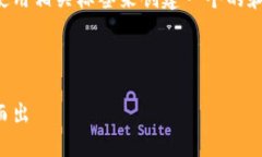 注意：为了帮助您更好地理解如何使用相关标签