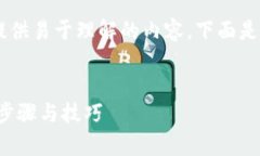 为了帮助您更好地进行，以及为大众用户提供易