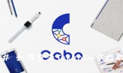 ### 如何查看Tokenim市场动态？