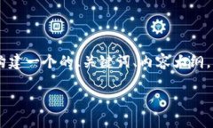 在您提到的主题“tokenim lon空投”上，我将为您构