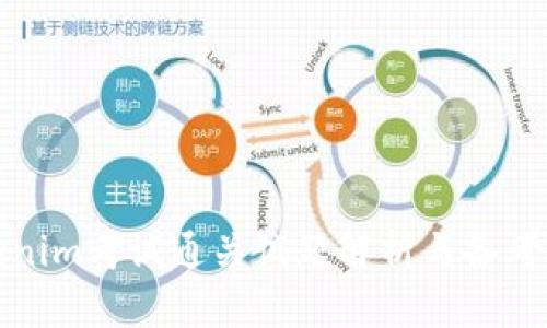 Tokenim考试通关试题解析与备考指南