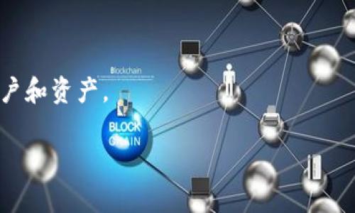 根据我了解的情况，Tokenim 是一个加密货币交易平台，用户可以在该平台上进行各种数字资产的交易。USDT（Tether）是一种稳定币，通常用于在加密货币市场中进行交易。

在理论上，您可以将USDT提到Tokenim，但这个过程涉及几个步骤，具体取决于您所使用的交易平台和钱包。以下是一些一般步骤：

1. **创建或访问您的Tokenim账户**：
   - 您需要确保您在Tokenim上有一个账户并登录。

2. **获取您的Tokenim钱包地址**：
   - 在Tokenim中，找到您的USDT钱包地址。通常，这可以在“资金”或“充值”部分找到。

3. **从您的现有钱包转账USDT**：
   - 如果您的USDT存储在另一个钱包或平台上，您需要选择“发送”或“转账”，并输入Tokenim提供的USDT钱包地址以及您想要转账的数量。

4. **确认交易**：
   - 检查所有信息是否正确后，确认交易。这可能会涉及支付一些网络费用（如Gas费），具体取决于您所使用的区块链。

5. **等待确认**：
   - 确认交易后，您需要等待区块链网络处理该交易。确认时间因网络的繁忙程度而异。

6. **查看您的Tokenim账户**：
   - 一旦交易被处理并确认，您应该可以在Tokenim的账户中看到您的USDT余额。

### 注意事项：
- **手续费**：请留意转账时的手续费，包括网络费用。
- **地址准确性**：确保转账地址准确无误，以免资金丢失。
- **交易安全**：尽量使用安全的网络和设备进行交易，以保护您的账户和资产。

如果您还有具体问题或想了解更详细的步骤，请告诉我！