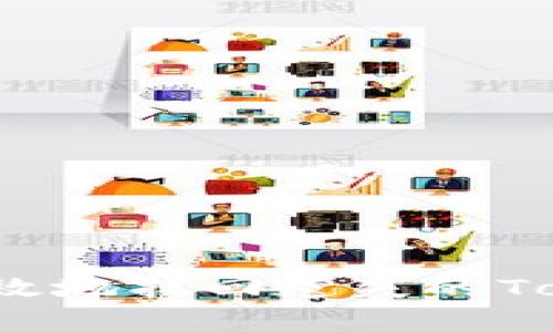 如何安全有效地找回遗失的Tokenim账户？