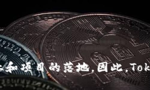 Tokenim是一家位于新加坡的区块链公司，专注于数字资产管理和基于区块链的金融解决方案。新加坡作为区块链技术与数字货币行业的一个重要中心，吸引了许多相关企业和项目的落地。因此，Tokenim的注册与运营地点选择新加坡也是为了利用其友好的监管环境和成熟的金融体系。如果您对Tokenim及其相关产品有更多兴趣，请告知，我可以为您提供更详细的信息。