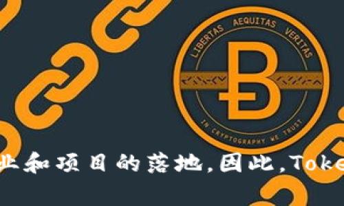 Tokenim是一家位于新加坡的区块链公司，专注于数字资产管理和基于区块链的金融解决方案。新加坡作为区块链技术与数字货币行业的一个重要中心，吸引了许多相关企业和项目的落地。因此，Tokenim的注册与运营地点选择新加坡也是为了利用其友好的监管环境和成熟的金融体系。如果您对Tokenim及其相关产品有更多兴趣，请告知，我可以为您提供更详细的信息。