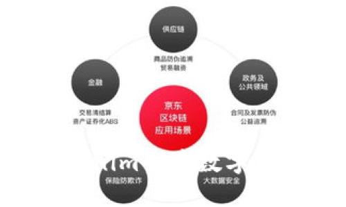 如何通过Tokenim创建数字身份：全面指南