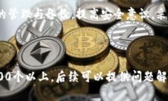    如何有效找回Tokenim助记词？  /  guanjianci  Toke
