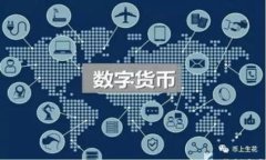 Tokenim能查到IP地址吗  tokenim, IP地址, 网络安全,