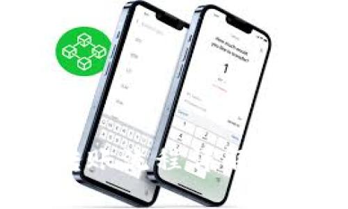 ### Tokenim转账流程详解：安全与实用的指南