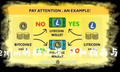 如何更换Tokenim的助记词：详细指南与常见问题解