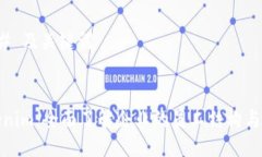 ### 及关键词Tokenim：全面了解企业的员工结构与背