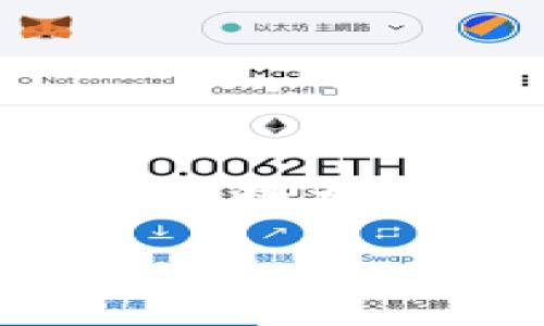 在这里，我会为您整理出一个关于“如何将Tokenim兑换为人民币”的文章概览，包括、关键词、大纲和相关问题。

如何将Tokenim成功兑换为人民币？详细指南