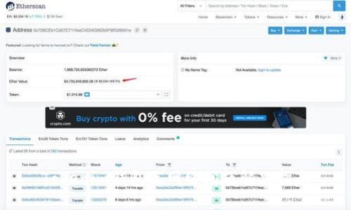 Tokenim钱包无网络问题解决指南
