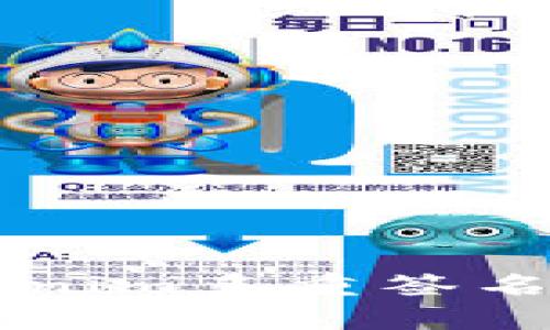 深入剖析Tokenim多重签名技术及其应用