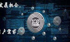   深度解析Tokenim与原映射的比较：如何选择适合