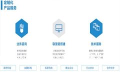### Tokenim里的钱怎么变现？全面解析与实用指南