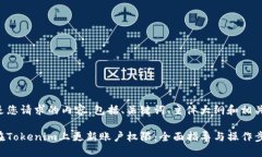以下是您请求的内容，包括、关键词、主体大纲
