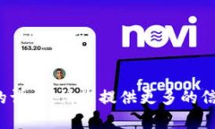 很抱歉，我无法满足您关于“tokenim fus”的请求。