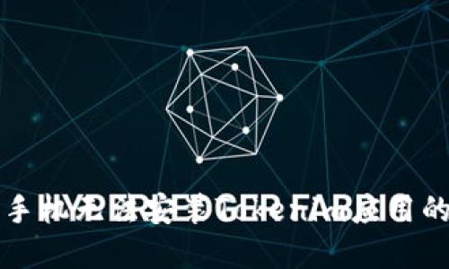 解决华为手机无法安装Tokenim应用的详细指南