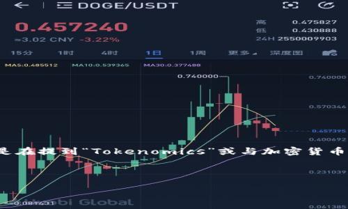 在回答您的问题之前，有必要先对