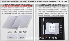 Tokenim安装教程：快速上手指南