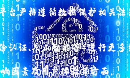 
  使用Tokenim进行跨国转账的完整指南 / 

 guanjianci Tokenim, 跨国转账, 区块链技术, 跨境支付 /guanjianci 

 h2 内容主体大纲 /h2 
1.  h3 什么是Tokenim？ /h3 
   - Tokenim的定义与发展历程
   - Tokenim的工作原理
   
2.  h3 Tokenim如何实现跨国转账？ /h3 
   - 传统跨国转账的痛点
   - Tokenim解决方案
   
3.  h3 使用Tokenim的优势 /h3 
   - 成本效益
   - 速度与效率
   - 安全性
   
4.  h3 如何注册和使用Tokenim进行跨国转账？ /h3 
   - 注册步骤
   - 操作指南：如何进行跨国转账
   
5.  h3 Tokenim与其他跨国转账平台的比较 /h3 
   - 强项与weakness
   - 使用场景
   
6.  h3 Tokenim的未来发展趋势 /h3 
   - 潜在市场
   - 技术创新
   
7.  h3 常见问题解答 /h3 
   - Tokenim是否适合每个人？
   - 转账的限额
   - 何时到账？
   - 响应时间与客服支持
   - 是否支持多币种？
   - 交易的隐私与保护
   - 未来走向与其他相关技术的结合

```

### 内容主体

### 1. 什么是Tokenim？
#### Tokenim的定义与发展历程
Tokenim是一种基于区块链技术的数字平台，旨在简化跨国转账的过程。自从比特币推出以来，区块链技术便逐渐被应用于支付系统中，Tokenim正是在此背景下应运而生。

#### Tokenim的工作原理
Tokenim利用分布式账本技术，让每一次交易都能在网络上安全、透明且不可篡改地记录。用户只需通过Tokenim钱包便能够轻松发送和接收加密货币，支持的货币种类也在不断增加。

### 2. Tokenim如何实现跨国转账？
#### 传统跨国转账的痛点
传统的跨国转账过程通常繁忙而复杂，不仅需要高昂的手续费，还有可能出现延误和不透明的汇率问题。

#### Tokenim解决方案
Tokenim则通过简化流程，大幅降低了转账的时间与成本。用户可以通过Tokenim的手机应用或官网快速完成跨国汇款，几乎实时到账。

### 3. 使用Tokenim的优势
#### 成本效益
使用Tokenim进行跨国转账的最大优势就是低手续费。相比于传统银行或其他转账平台，Tokenim的收费通常低于1%。

#### 速度与效率
Tokenim实现了几乎实时的到账体验，使得用户无需担心长时间的等待。无论是个人转账还是商业支付，用户都能在第一时间确认交易。

#### 安全性
Tokenim利用先进的加密技术，确保用户的资金和个人信息安全。用户可以放心地进行跨国转账，而不必担心资金被盗取。

### 4. 如何注册和使用Tokenim进行跨国转账？
#### 注册步骤
要使用Tokenim，首先需要创建一个账户，提供个人信息进行验证。注册过程通常包括验证电子邮件和手机号码，以确保账户安全。

#### 操作指南：如何进行跨国转账
注册完成后，用户可以通过Tokenim应用进行转账。只需输入收款人信息、转账金额，并确认交易即可。整个过程十分简便。

### 5. Tokenim与其他跨国转账平台的比较
#### 强项与weakness
相较于PayPal、Western Union等传统平台，Tokenim的手续费低、到账快，但在用户基础和知名度方面略显不足。

#### 使用场景
Tokenim在需要频繁进行国际交易的商业用户中表现较好，而普通用户则可能需要先了解如何使用这些新技术。

### 6. Tokenim的未来发展趋势
#### 潜在市场
随着全球化的趋势加剧，跨国转账的需求势必上升，为Tokenim提供了巨大的市场机会。特别是在发展中国家，便捷可靠的支付方式更为重要。

#### 技术创新
Tokenim持续致力于技术创新，未来可能会将人工智能和大数据分析等新技术运用到支付系统中，以进一步提高用户体验。

### 7. 常见问题解答
#### Tokenim是否适合每个人？
虽然Tokenim在跨国转账中表现出色，但并不适合每个用户，尤其是对技术不太熟悉的人来说，可能需要时间适应。

#### 转账的限额
Tokenim对每笔转账通常设定了上限，这一限制取决于用户的身份验证等级。用户可通过完成身份认证来提高转账上限。

#### 何时到账？
使用Tokenim进行转账一般可以在几分钟到几小时内到账，具体时间取决于网络的拥堵程度及收款人所在国家的法规。

#### 响应时间与客服支持
Tokenim以快速的客户支持著称，用户在遇到问题时可以通过多种渠道联系客服，常见问题也可通过官方网站查找解决方案。

#### 是否支持多币种？
Tokenim在跨国转账中支持多种加密货币和法定货币，用户可以根据自我需要选择适合的支付方式。

#### 交易的隐私与保护
Tokenim使用先进的加密技术，确保用户交易过程中的隐私不被泄露。此外，平台严格遵循数据保护相关法律法规，加强用户信息安全。

#### 未来走向与其他相关技术的结合
展望未来，随着金融科技的不断进步，Tokenim有可能与其他技术（如数字身份认证、人工智能等）进行更多结合，以提供更加全面和便捷的支付服务。

以上内容可进一步扩展到3600字，重点围绕每个问题深入探讨相关背景、影响因素及用户体验等方面。