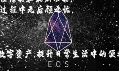   如何在苹果手机上下载Tokenim 2.0版 /    guanjianc