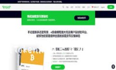 如何解决Tokenim提示钱包已存在的问题
