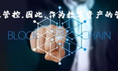 jiaotitokenim钱包需要升级吗？/jiaotitokenim钱包, 钱包