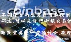 关于＂tokenim可以支莱特币吗＂的问题，首先需要